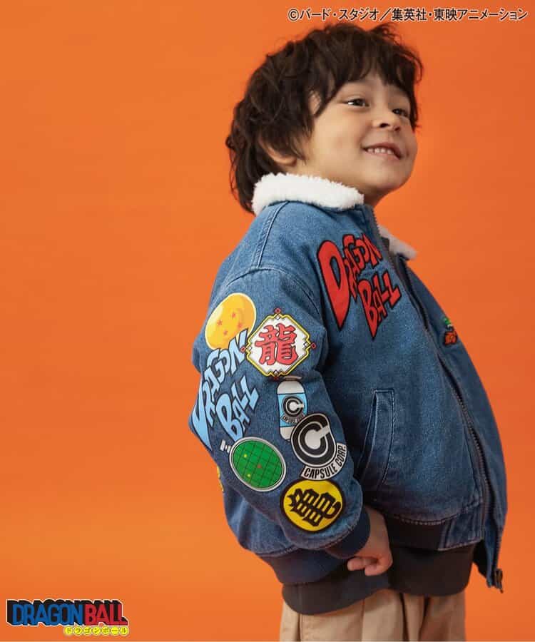 Dragon Ball x BREEZE Fashion Collection - Denim Boa Jacket (Kids