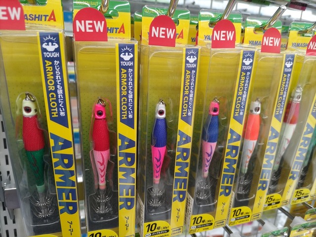 つり具の上州屋 - あなたのフィッシング＆アウトドアライフをサポート