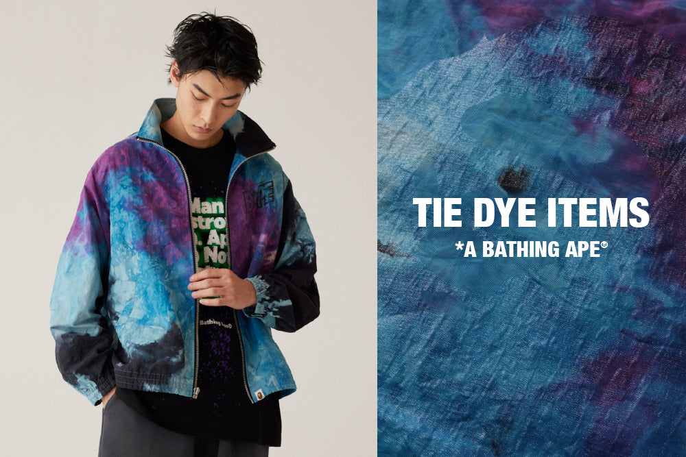 2409_TIE_DYE_BANNER__1000x667_