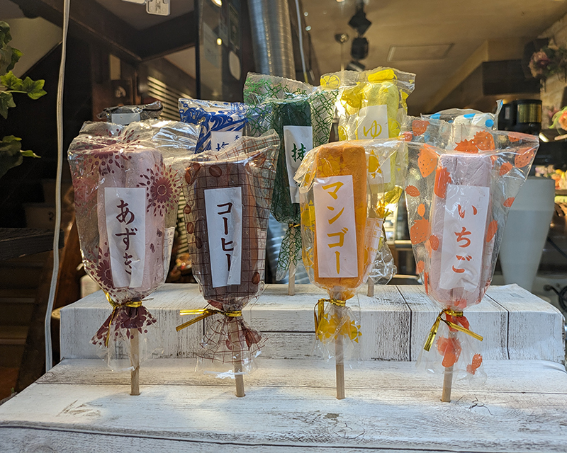 意外？！エモくて、おしゃれ！街なかアイスキャンディー・アイスバー3