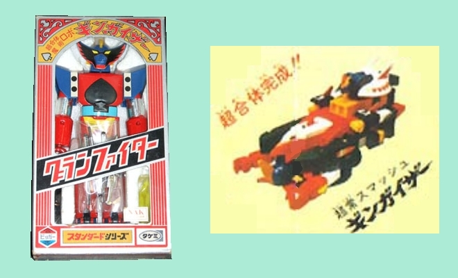 記憶のかさブタNO66・超合体魔術ロボ ギンガイザー