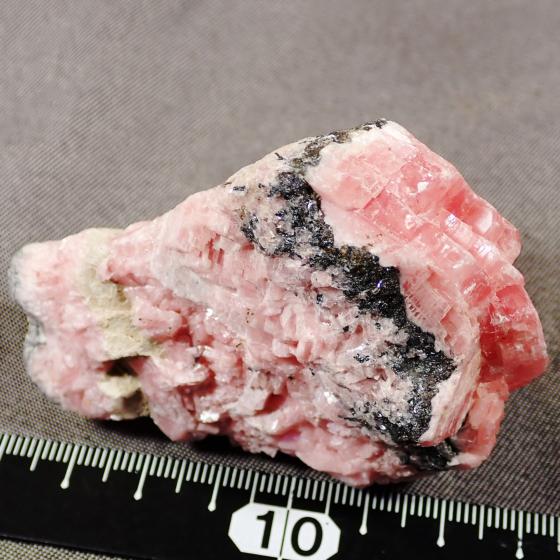 Komurominerals.com ＞ 菱マンガン鉱とウチュクチャクア鉱