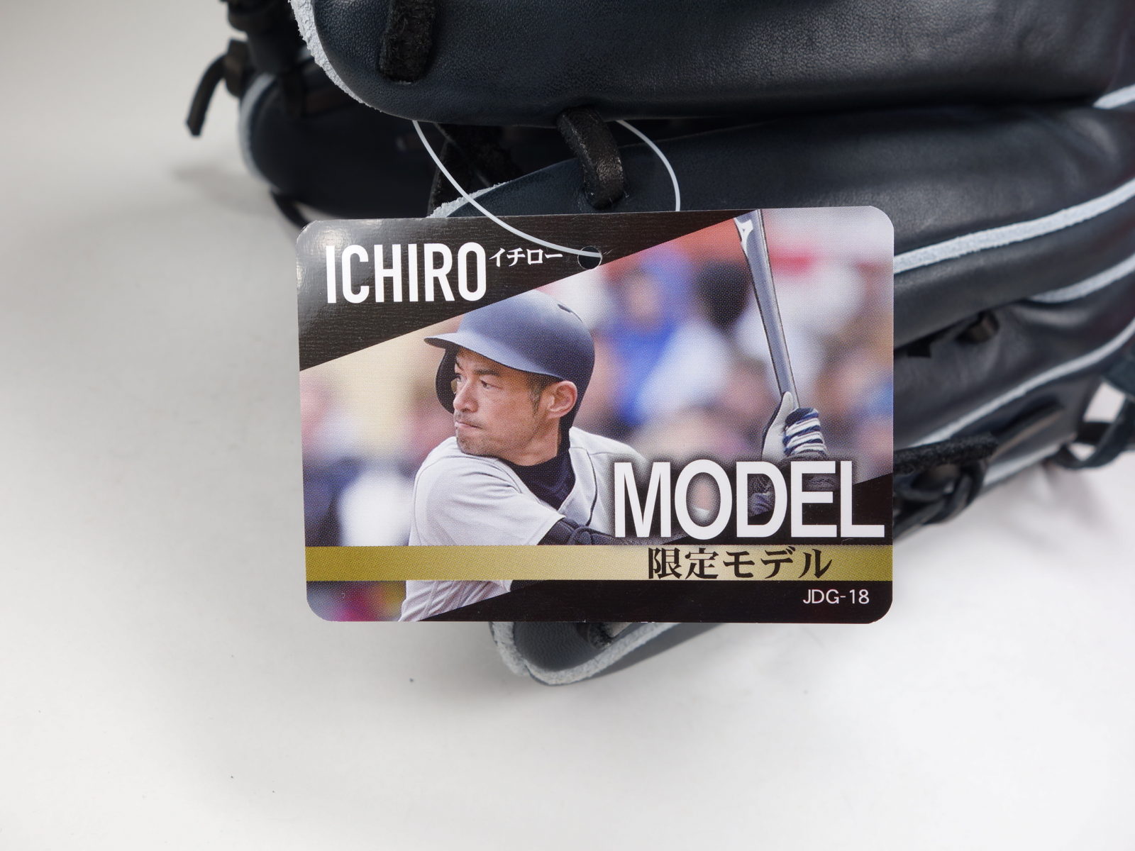 ミズノプロ イチロー引退記念 軟式グラブ 外野手用（イチローモデル