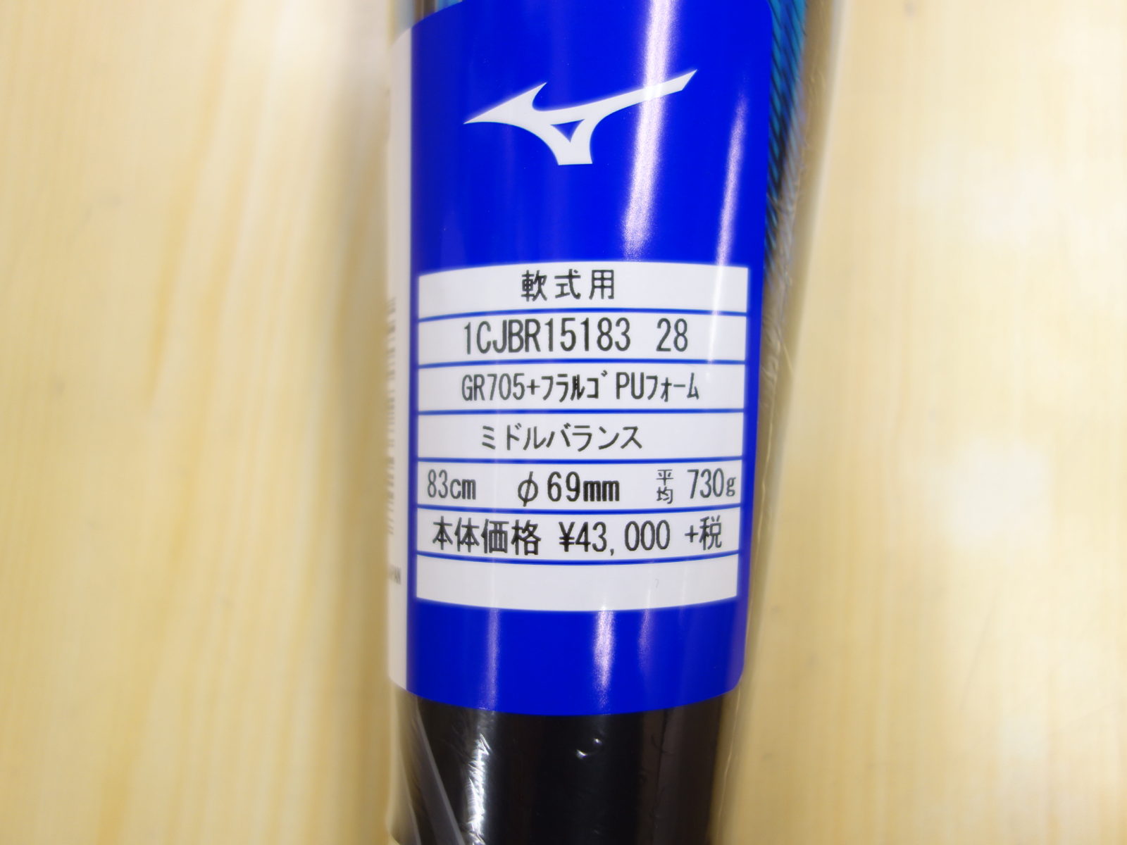 DSC09904-1600x1200.jpg