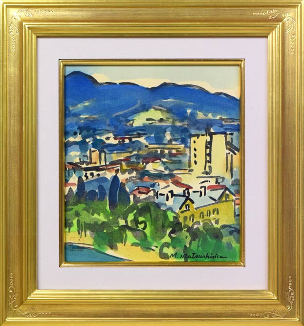 松島正幸「風景画」水彩画・絹本色紙 絵画買取・販売の小竹美術