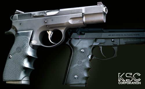 2種類のHOGUE社製ラバーグリップを発売!! | 電動ガン・エアガン｜KSC