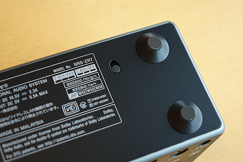 HDMIを搭載したワイヤレススピーカー「SRS-ZR7」の開梱レビュー