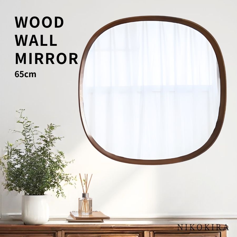 鏡 壁掛け鏡 ウォールミラー クルベ ブラウン 正方形 61cm スクエア