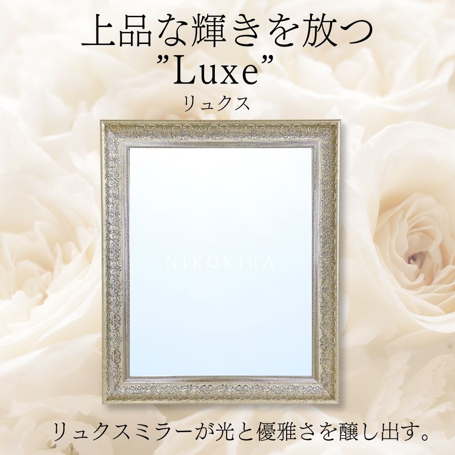 鏡 壁掛けミラー ウォールミラー 53cm 63cm シャンパン ゴールド L