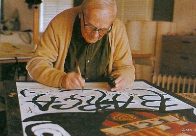 FCバルセロナ 75周年記念ポスター ジョアン・ミロ/Joan Miro