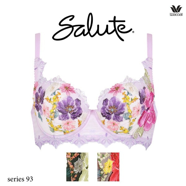 ワコール サルート 93G ブラジャー BTJ493 3/4カップワイヤー P-up