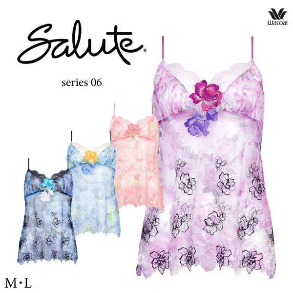 ワコール サルート 06G キャミソール CTJ206 ML | SALE サルート
