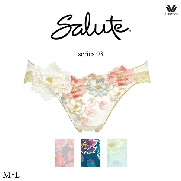 ワコール サルート 03G ショーツ PTJ403 M・L ソング Tバック | SALE
