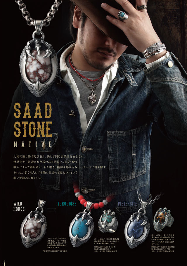 SAAD サードオフィシャルウェブストア
