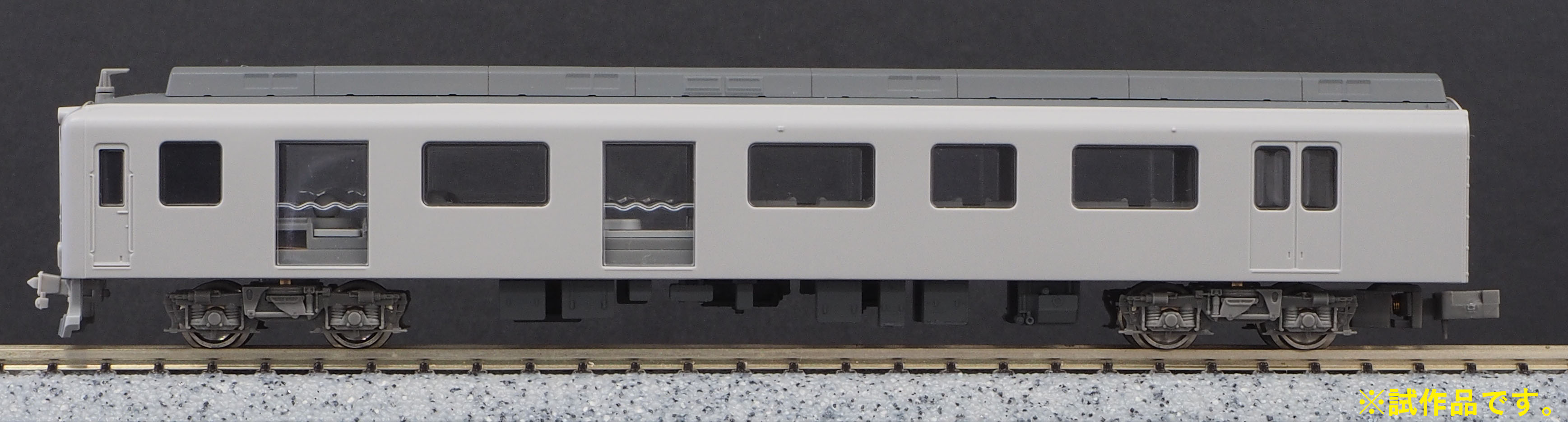 近鉄2013系観光列車「つどい」リニューアル後 « GM通信