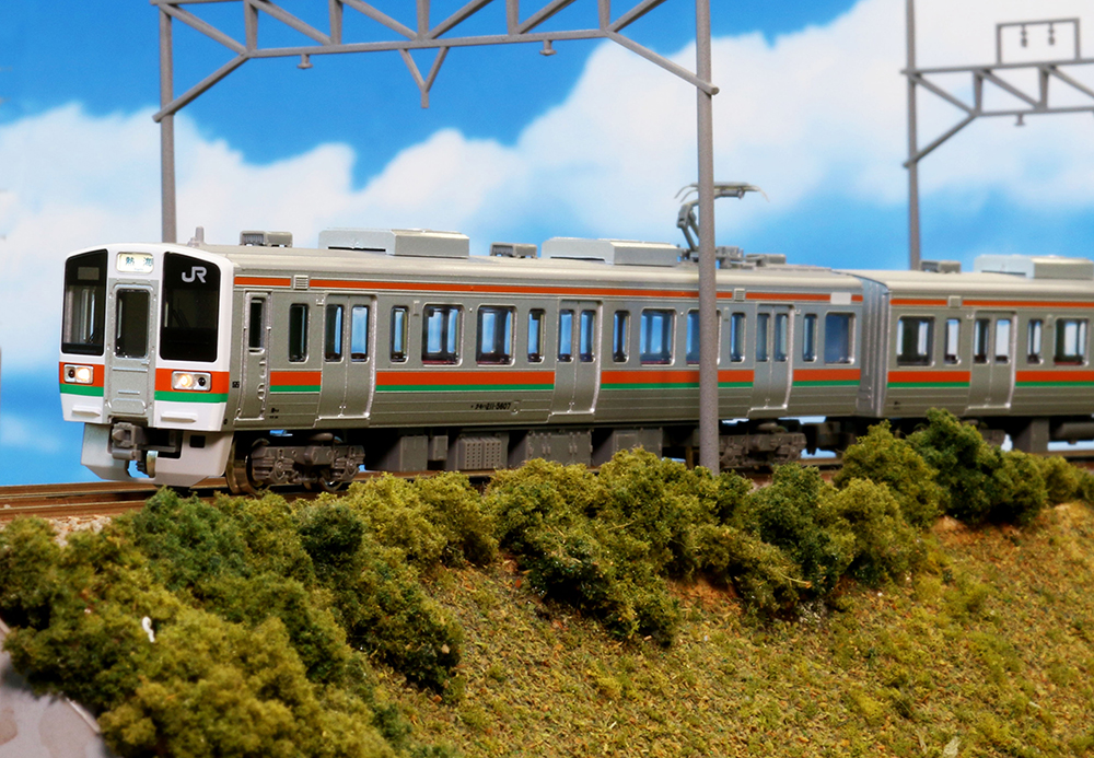 JR211系5600番台（SS編成）を楽しもう!! « GM通信