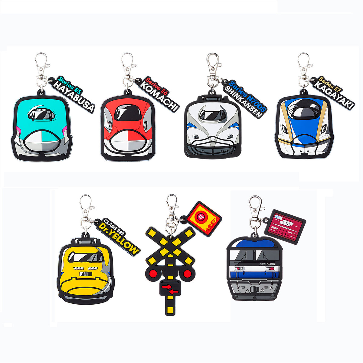 テツラバキーホルダーE5系.E6系.E7系.N700S.923形.踏切.EF210-130