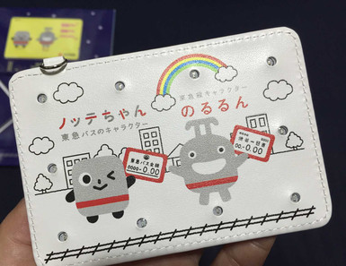 東急「のるるん」＆「ノッテちゃん」の限定PASMOだぁ