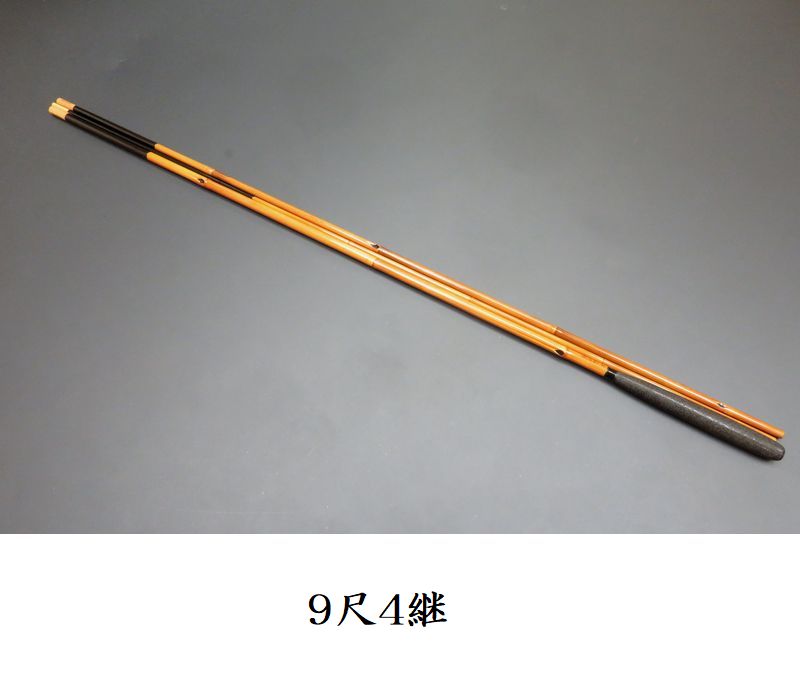 ヘラブナ 竹竿　夢坊　総紋竹　角印 楽天市場】シマノ へら竿 特作 色華 (いろは) 9尺 : つり具の銭屋