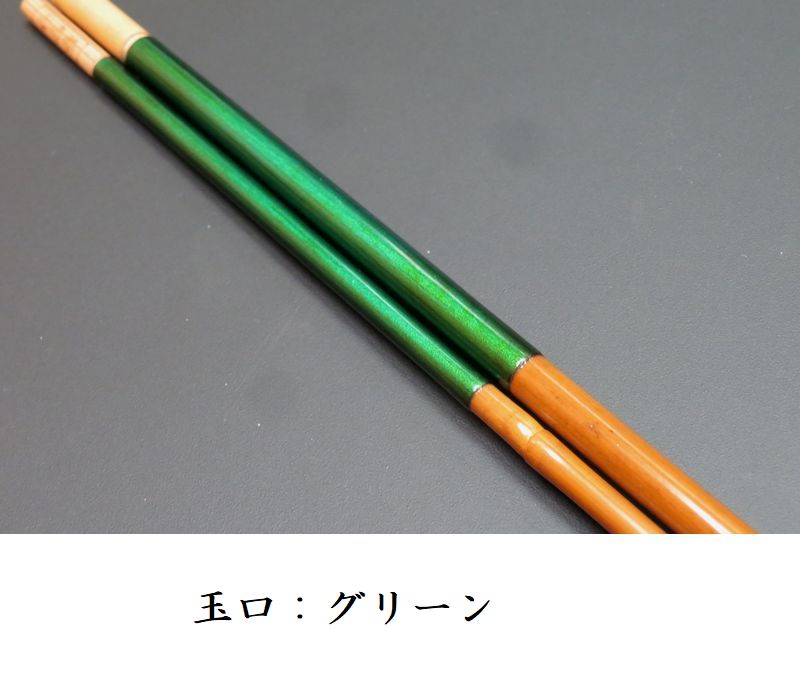 貞石匠 珍竹 9尺 和竿 へら竿 総高野竹　希少 竹竿 Yahoo!オークション - 34 【総高野竹 珍竹 貞石匠 11尺 】ヘラ竿 ヘラ