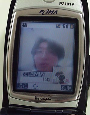 Mobile：FOMA P2101Vでテレビ電話を試してみました