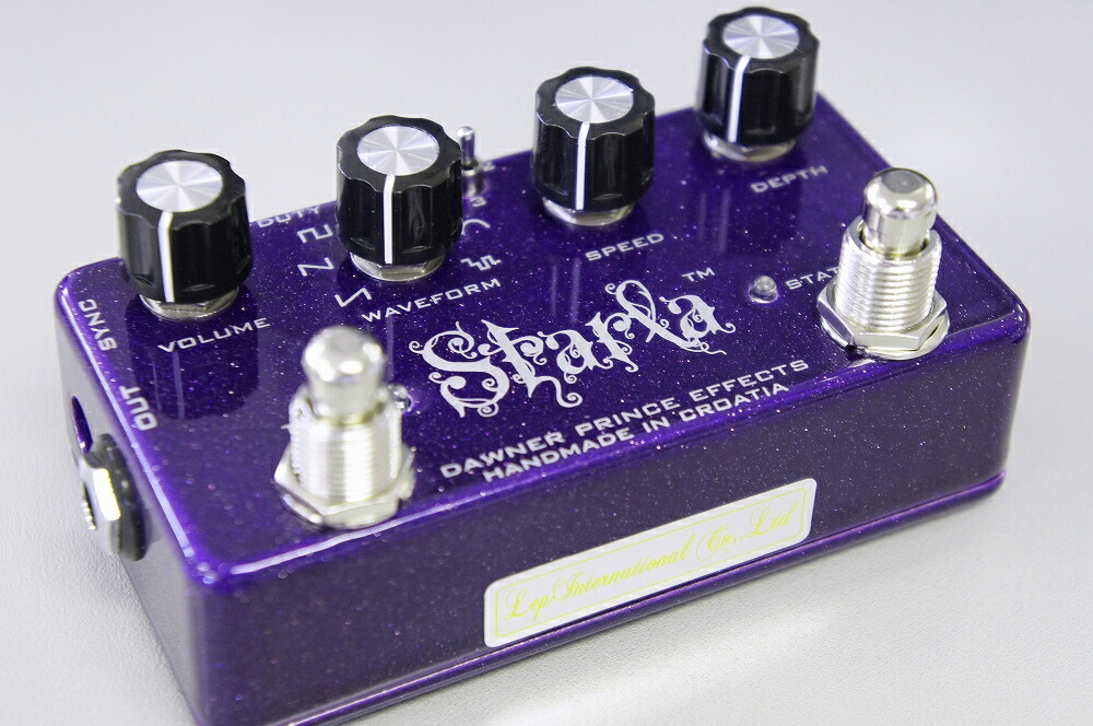 使えるトレモロペダル！あなたはどちらを選ぶ？ - ナインボルト