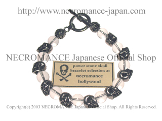 ネクロマンス NECROMANCE【クリスタル スカルブレスレット Crystal