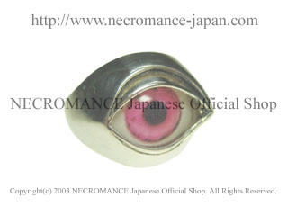 ネクロマンス NECROMANCE【数量限定】【グローNEW義眼リング Glow New