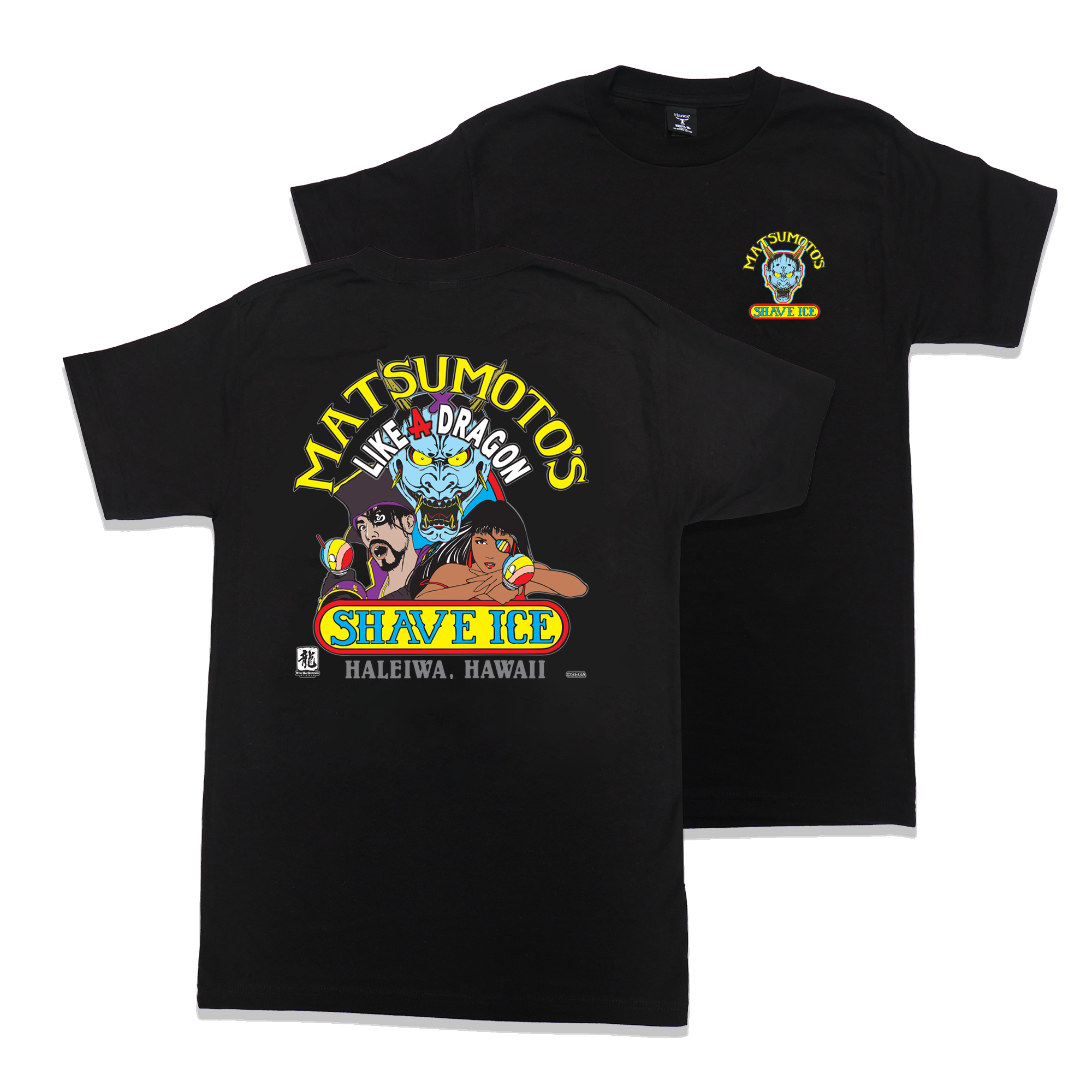 Like a Dragon: Pirate Yakuza in Hawaii x MSI Men's T-shirt