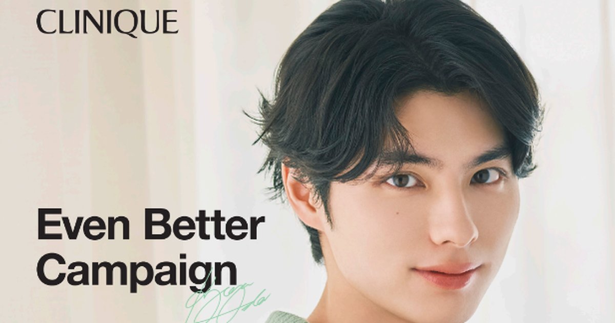 クリニーク×本田響矢さんのスペシャルコラボ開催中！ 数量限定の特典も