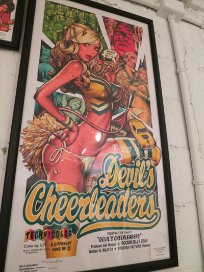 Rockin'Jelly Beanポスター | AUDIO BLOG