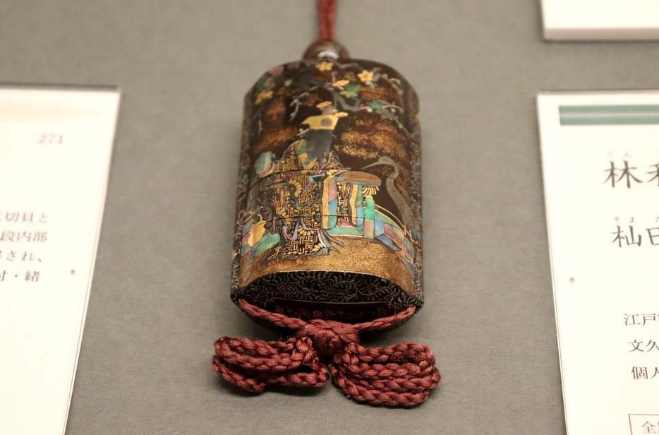 江戸時代 根付 マンモス 根付 鹿角 など 印籠 江戸時代 根付 マンモス