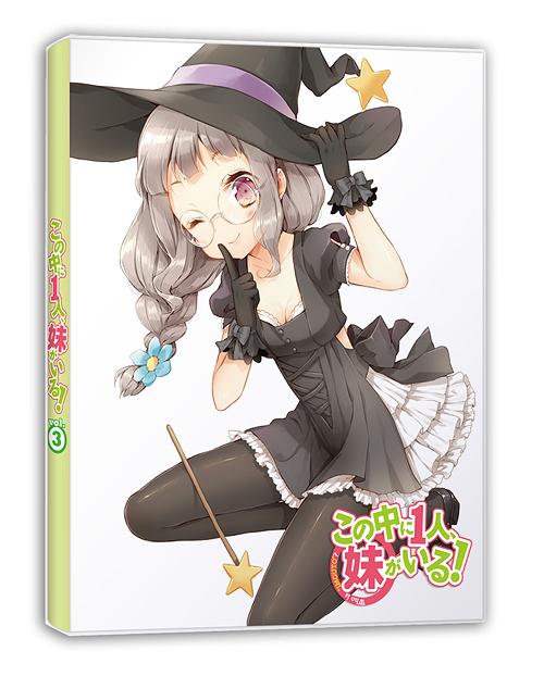 CDJapan : Kono Naka ni Hitori, Imoto ga Iru! Vol.3 [Blu-ray