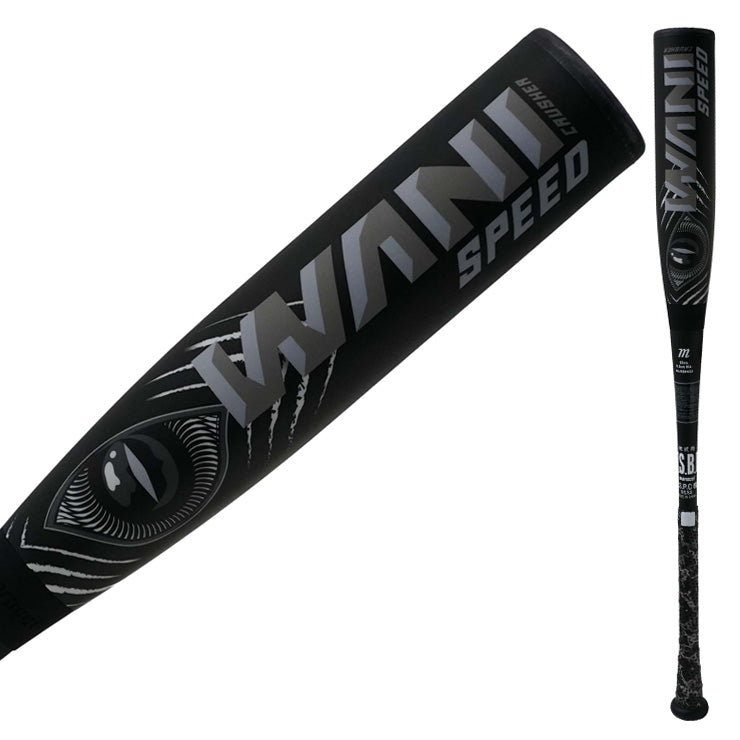 2025モデル】マルーチ marucci 一般軟式 ワニクラッシャー スピード