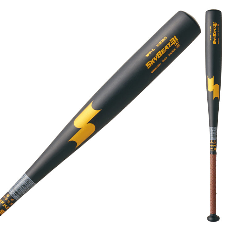 2024モデル】SSK 中学硬式 金属バット スカイビート31K WF-L JH ヘビー