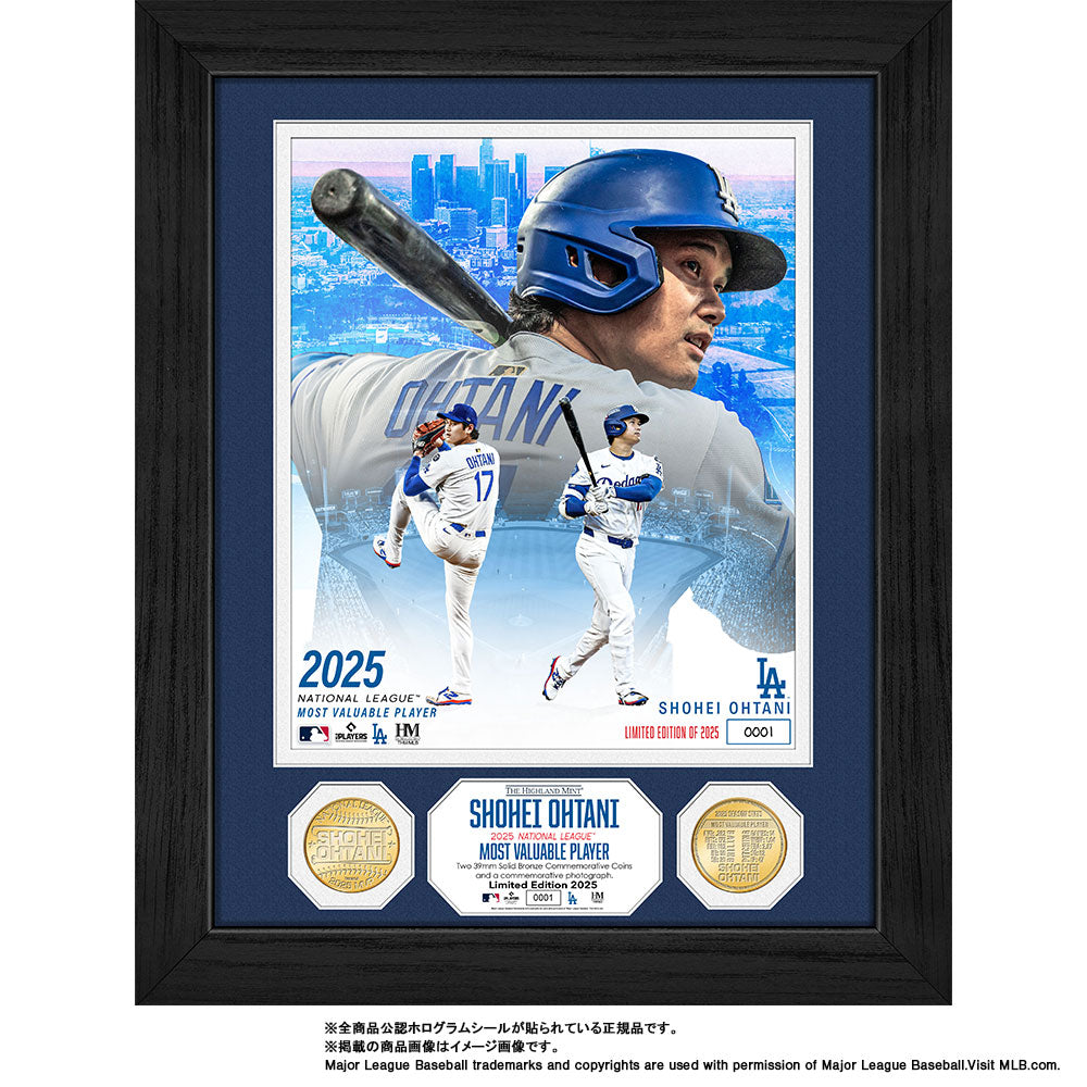 予約】MLB ドジャース 大谷翔平 2025 NL MVP 受賞記念 ダブルコイン