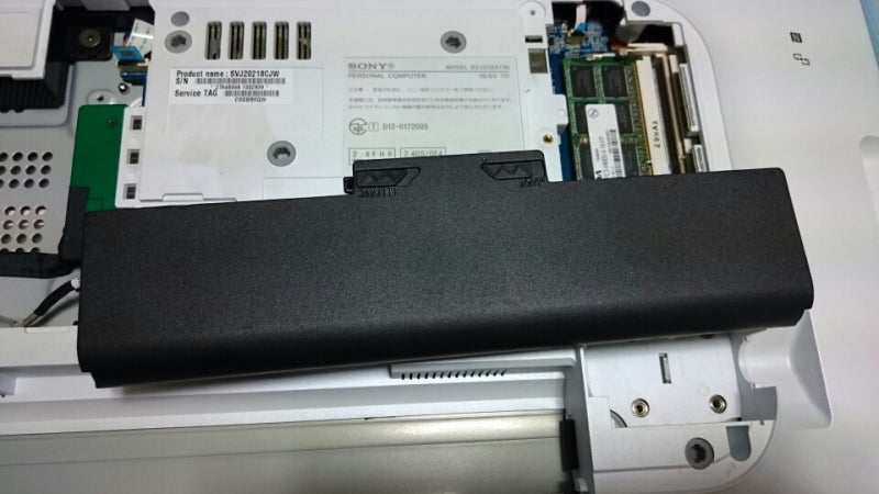 VAIO Tap20ジャンクゲットも予想外な事が発生し分解する羽目に