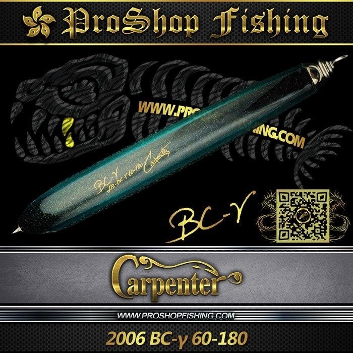 Carpenter 2006 LB BC-γ (Gamma) 60-180 | 君子遠征釣具 の Proshopfishing