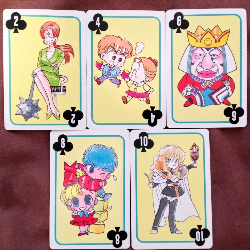 ちゃお付録☆オールスタートランプ | まんがぶつ ～80年代・90年代の