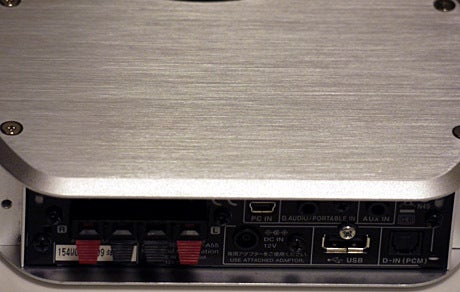 小粋な夜を紡ぎだす - ケンウッド KAF-A55 - | 衝動買いはやめられない