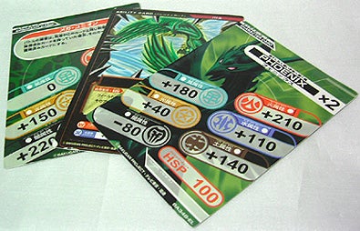 爆丸バトルブローラーズ シュンキット （セガトイズ） | 玩具画像を