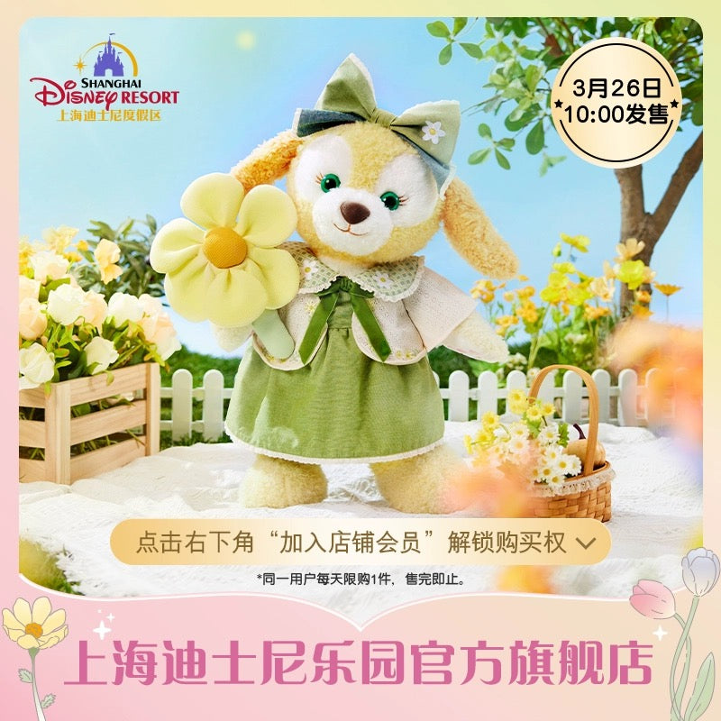 上海ディズニー スプリング🌸 クッキーアン ぬいぐるみMサイズ