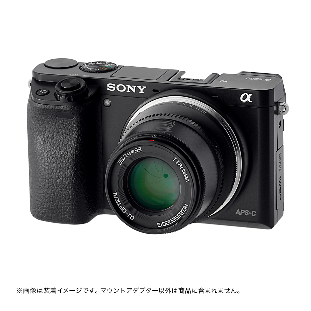 焦点工房 / マウントアダプター専門店