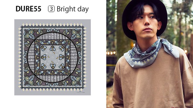 エクストリームシルクDURE55 バンダナサイズ Bright day – Makuake STORE