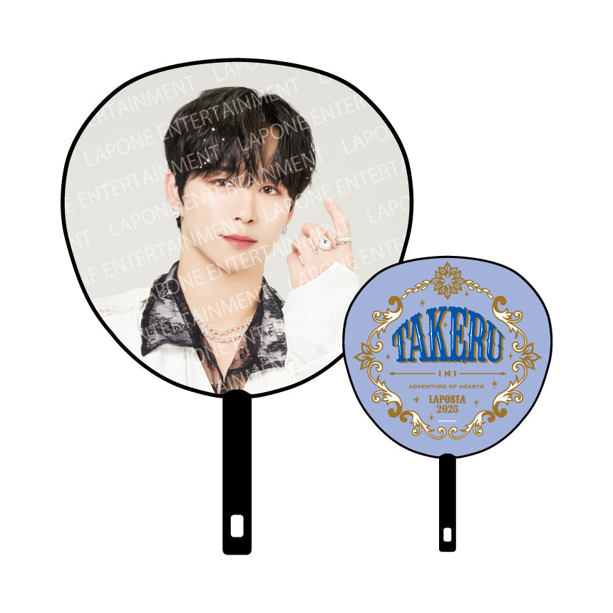 BIGうちわ(後藤威尊) – LAPONE STORE