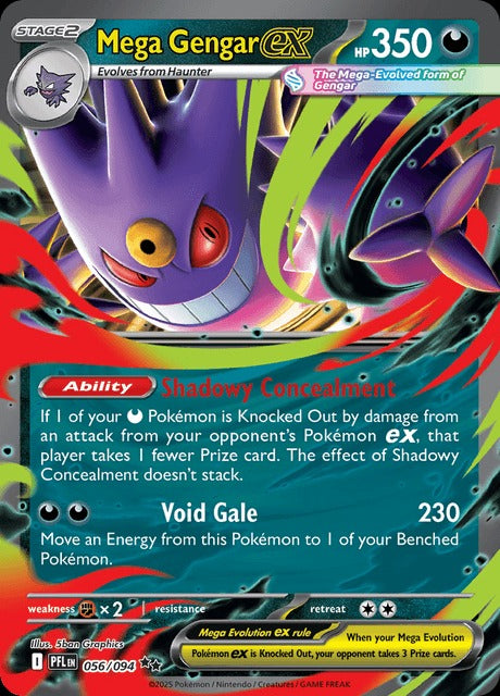 2025 Pokemon - Phantasmal Flames - Mega Gengar ex #56 - PFL-EN