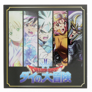 ダイの大冒険 ポップ グッズセット 缶バッジ アクスタ ダイの大冒険