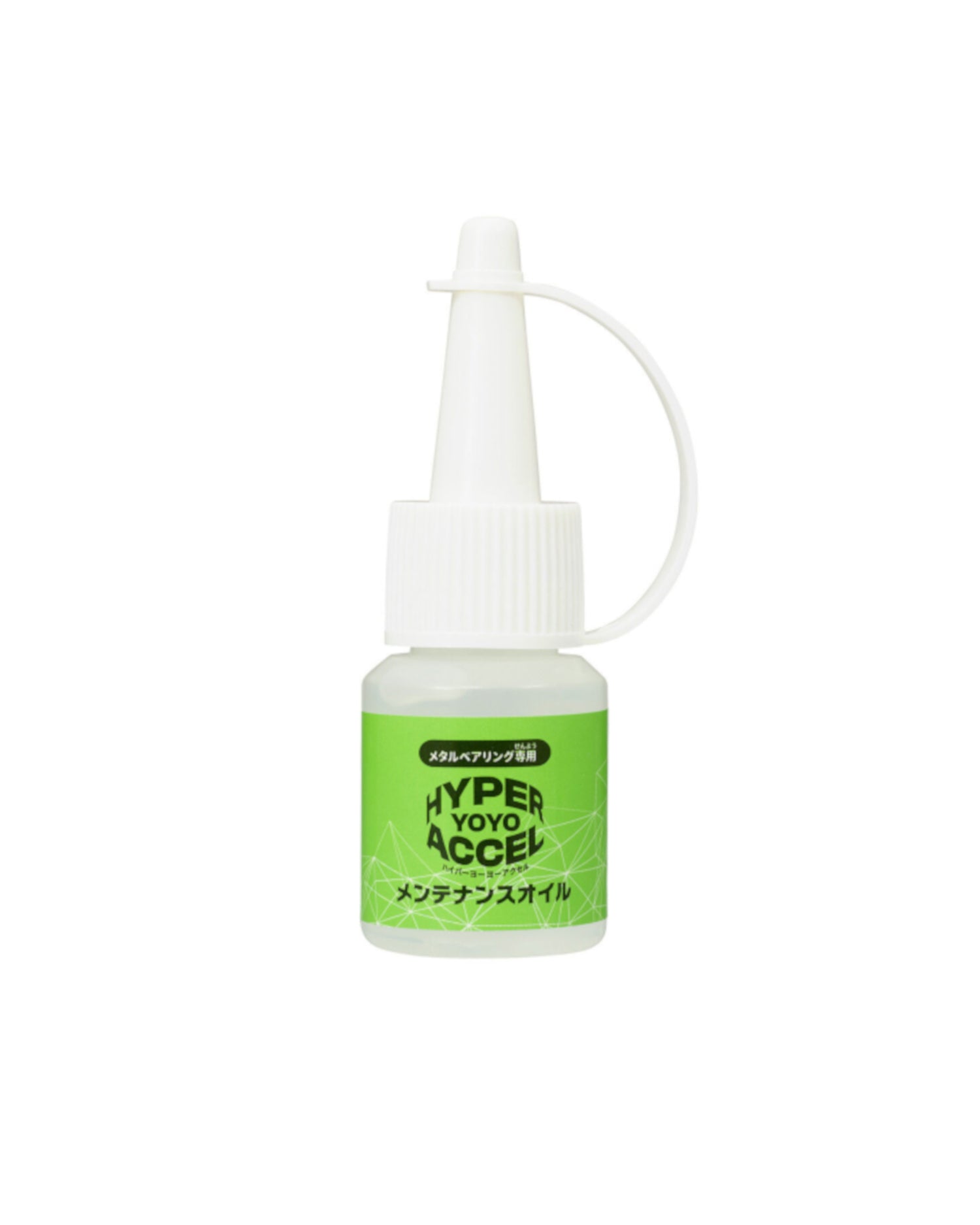 ハイパーヨーヨーアクセル メンテナンスオイル – Yoyorecreation Store