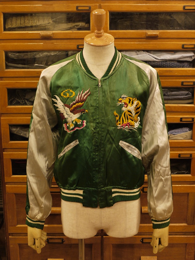 商品紹介 » 50's “PANAMA” SOUVENIR JACKET - Suntrap, Vintage