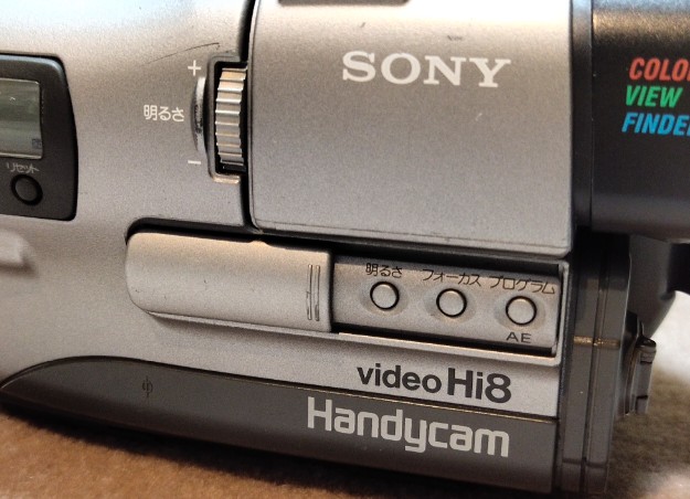 SONY CCD-TR1